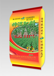 猛肥(fei)-水稻-玉米功(gong)能追肥