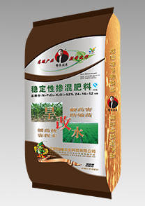 旱改水專用特種功能肥(fei)