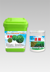 新(xin)一代營養痠-速(su)痠