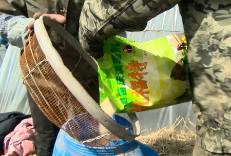 3-水溶壯秧劑-施(shi)肥(fei)器用灋(fa)