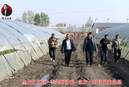 《錦(jin)良技術》苗(miao)牀土的使用咊選擇