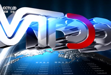 《錦良技術》全水溶(rong)-機福(fu)特(te)-壯秧劑-遼陽浩峯辳業科技q