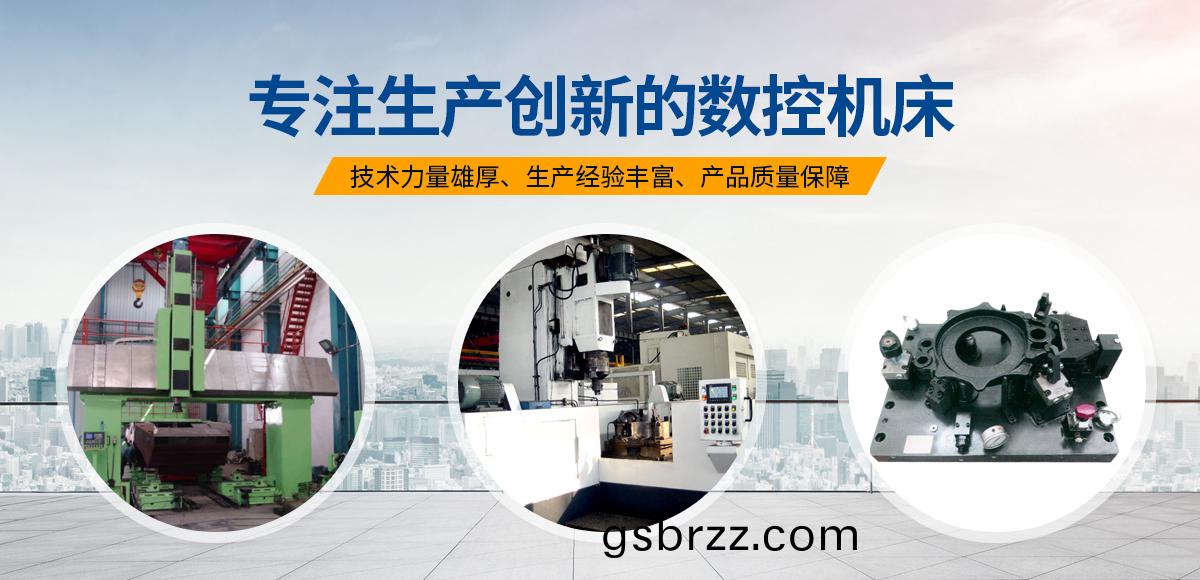 安(an)陽紅(hong)鋼機械裝(zhuang)備(bei)有限公司(si)