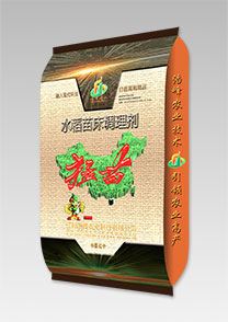 猛苗AB袋-水稻苗牀調理劑(ji)